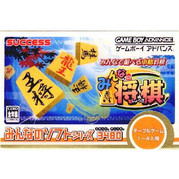 楽天市場】任天堂 bit Generations COLORIS（ビット