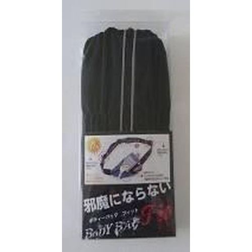 楽天市場 富士 富士 ボディーバックフィット ブラック 価格比較 商品価格ナビ