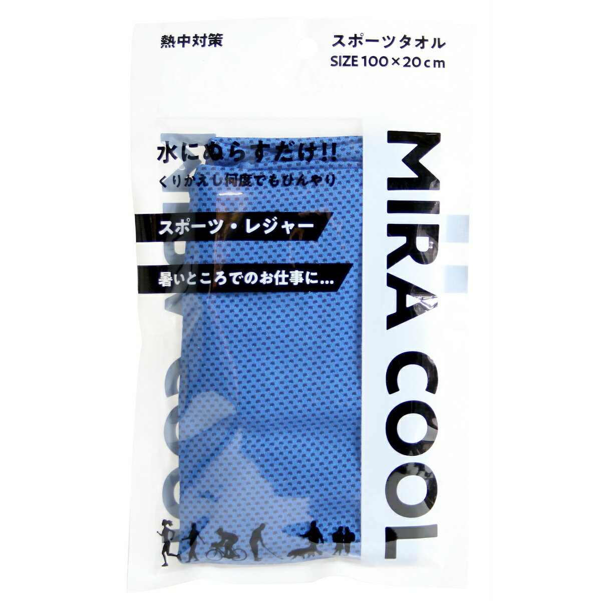 【楽天市場】富士 MIRA COOL クールタオル 価格比較 商品価格ナビ