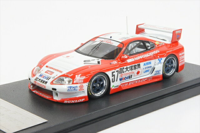 楽天市場】エイチ・ピー・アイ・ジャパン 1/43 トヨタ スープラ LM #57 