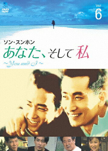 初回限定お試し価格 悲しみよ さようなら パーフェクトbox Vol 1 Dvd 韓国のテレビドラマ Kamalus Com