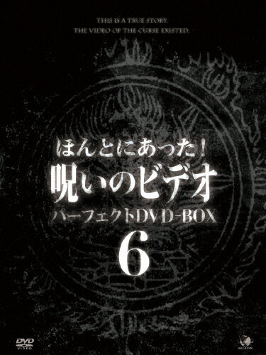 楽天市場 フルメディア 映画 青鬼 づかん ｄｖｄ Fmds 51 L 価格比較 商品価格ナビ