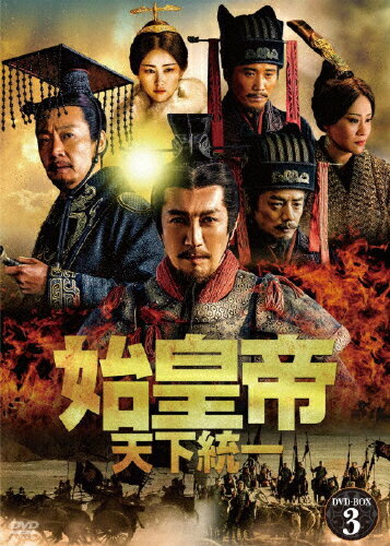 アンタッチャブル　ＤＶＤ－ＢＯＸ３ アンタッチャブル DVD-BOX3