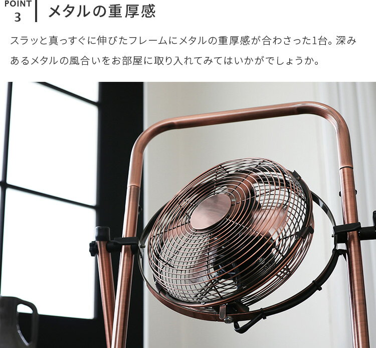 新品未使用 PR-F034-SV リビング扇風機 PRISMATE シルバー PR-F034-SV リビング扇風機 PRISMATE シルバー