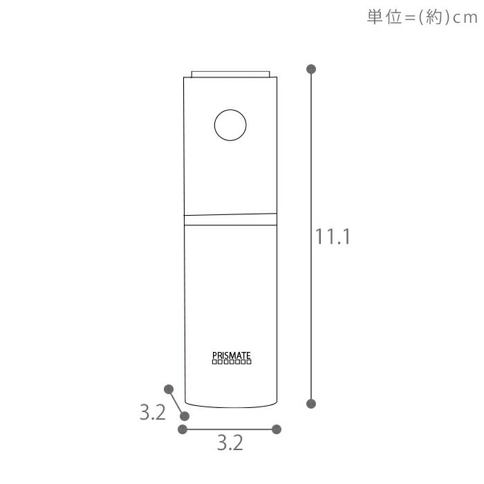 PRISMATE ちょこっとミスト ライトベージュ PR-HF053-LB