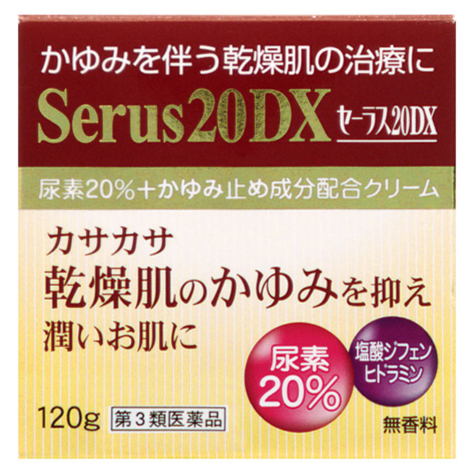 楽天市場】東光クリエート 東光クリエート セーラス20dx 尿素20%+かゆみ止め成分配合クリーム 第3類医薬品 | 価格比較 - 商品価格ナビ