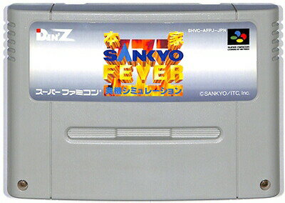 最旬ダウン 楽天市場】アイ・ティー・シー SFC 実機 FEVER 本家SANKYO パチンコ、パチスロ