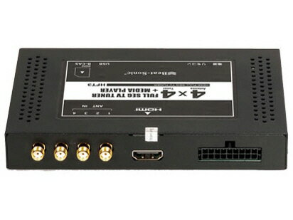 【楽天市場】ビートソニック ビートソニック HFT3 地デジチューナー 車載 4×4 HDMI 地デジ フルセグ ワンセグ メディアプレーヤー