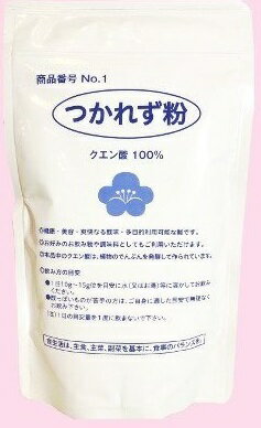 楽天市場 つかれ酢本舗 つかれ酢本舗 つかれず粉 リニューアル 価格比較 商品価格ナビ