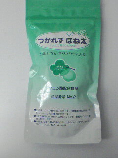 楽天市場 つかれ酢本舗 つかれ酢 つかれず ほね太 1g 価格比較 商品価格ナビ