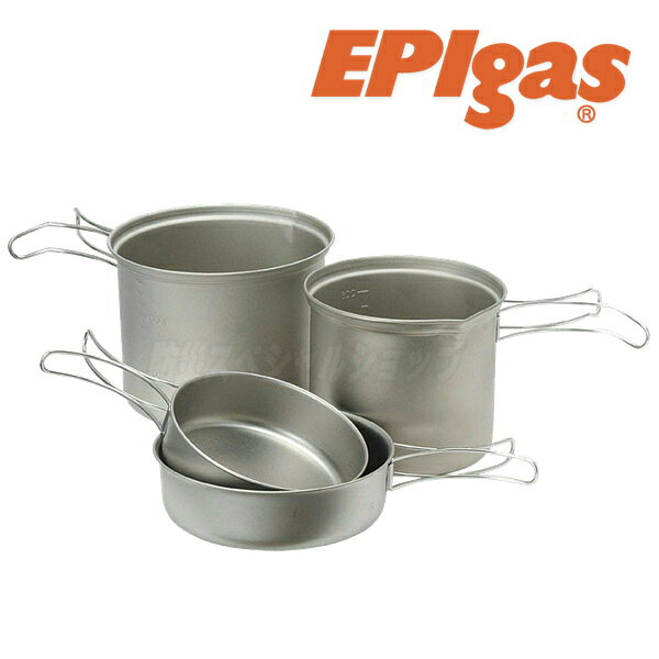 楽天市場 ユニバーサルトレーディング Epi イーピーアイ Epi イーピーアイ バックパッカーズクッカー セット T 8007 商品口コミ レビュー 価格比較 商品価格ナビ