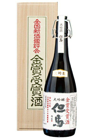 楽天市場】神戸酒心館 福寿 大吟醸 雫酒 ジュエリーボトル 720ml | 価格比較 - 商品価格ナビ