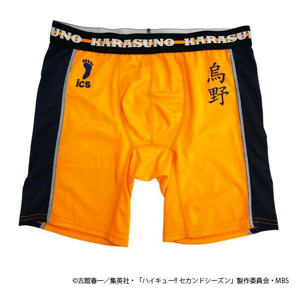 楽天市場 コッカ ハイキュー スポーツインナー 4番 西谷夕 L 価格比較 商品価格ナビ