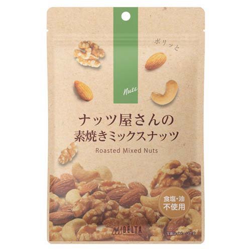 【楽天市場】デルタインターナショナル ナッツ屋さんの素焼きミックスナッツ(100g) 価格比較 商品価格ナビ