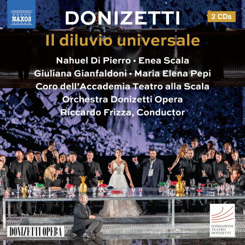 【中古】 Mozart モーツァルト / ハイライト集～フィガロの結婚、コジ・ファン・トゥッテ、ドン・ジョヴァンニ、後宮からの逃走 ロスバウト＆パリ音楽院管、シュティヒ＝ランダル、他 4CD 楽天市場】Mozart モーツァルト / ハイライト集～フィガロの結婚