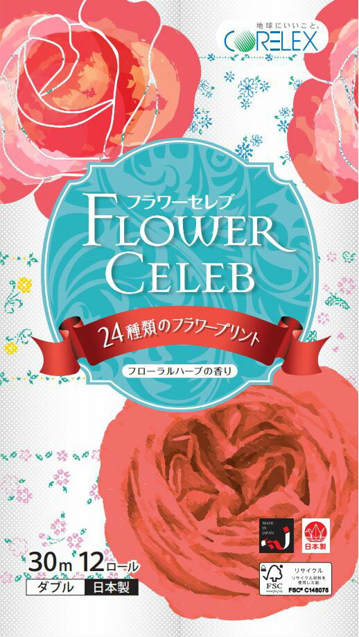 花セレブ 花セレブ ネピア 鼻セレブティシュ」にムーミンのデザインが登場