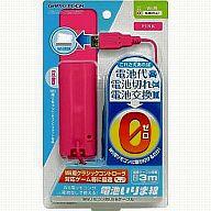 Wiiハード　電池いりま線(ピンク) Amazon.co.jp: Wiiリモコン用USBケーブル『電池いりま線 (ピンク