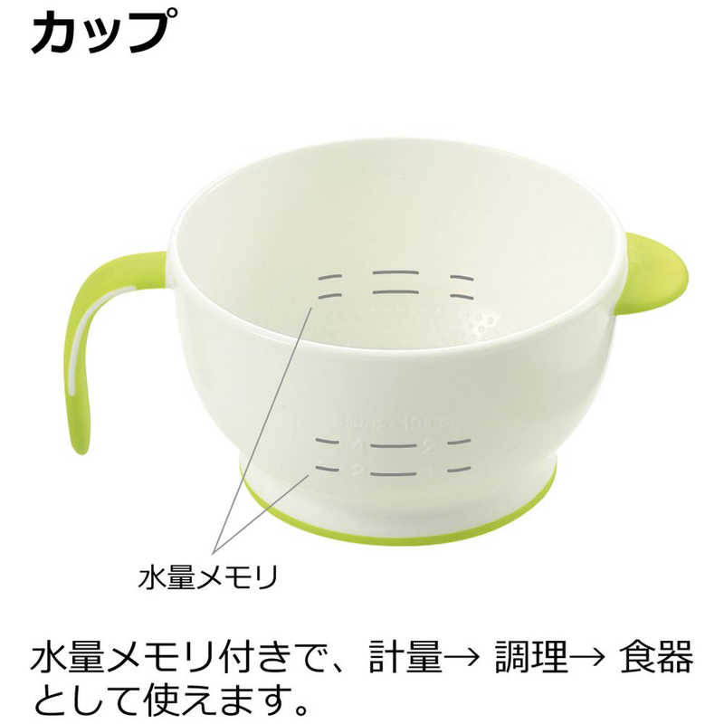 【楽天市場】リッチェル リッチェル 電子レンジ用おかゆクッカーR(1セット) 価格比較 商品価格ナビ