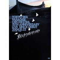 15TH　ANNIVERSARY　LIVE　SINCE　DEBUT　2004．10．22　in　代々木第一体育館/ＤＶＤ/CTBR-92040