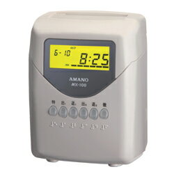 楽天市場】アマノ アマノ タイムレコーダー MX-1000 | 価格比較 - 商品 