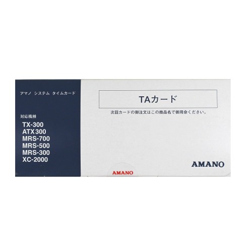 楽天市場】アマノ タイムカード TAカード(23001) 37302 | 価格比較
