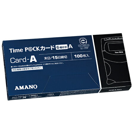 楽天市場】アマノ タイムレコーダーカセットリボン CE319250 | 価格 