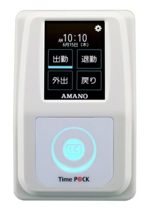 楽天市場】アマノ TimeP＠CK-iC4 CL4 タイムレコーダー TP＠C-800IC 
