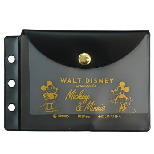 楽天市場 デルフィーノ A5 6穴 ファイルブック用 マルチケース システム手帳 リフィル ミッキー ミニー ブラック ディズニー デルフィーノ リフィル交換可 115 75mm 通販 価格比較 商品価格ナビ