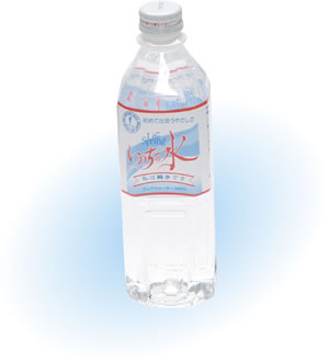 楽天市場 エイトノット エイトノット株式会社 Lifespringいのちの水 価格比較 商品価格ナビ