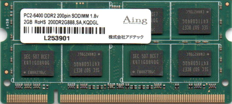 1723円 お得 アドテック DOS V用 DDR4-2400 SO-DIMM 4GB ADS2400N-4G