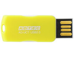 まとめ アドテック USB2.0キャップ式フラッシュメモリ ミッドナイトシルバー AD-UKTMS8G-U2R 1個 8GB