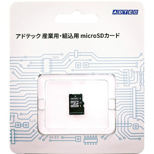 楽天市場】アドテック アドテック EMR01GSITDBEBBZ ADTEC 産業用 microSD 1GB Class6 SLC  ブリスターパッケージ | 価格比較 - 商品価格ナビ