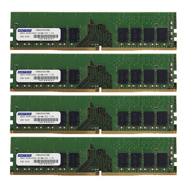 大人気新作 ADTEC アドテック ノートPC用メモリ DDR4-2933 SO-DIMM 8GB 省電力 ADS2933N-H8G