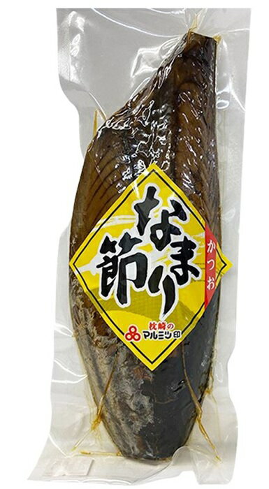 かつおなまり節