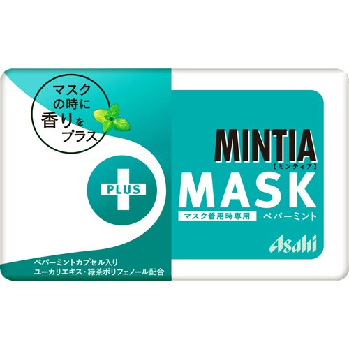 楽天市場 アサヒグループ食品 ミンティア Mask ペパーミント 50粒入 価格比較 商品価格ナビ