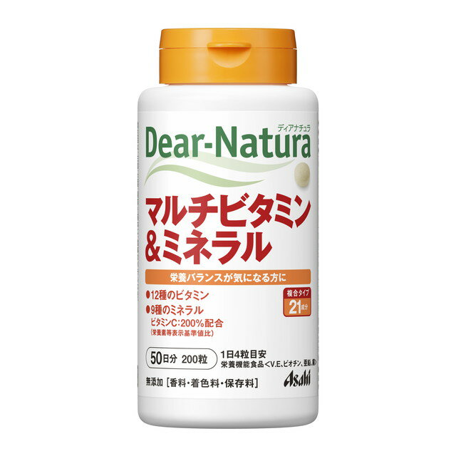 楽天市場 ナリス化粧品 ナリス マルチビタミン ミネラル 価格比較 商品価格ナビ