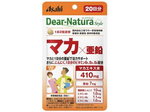 楽天市場 アサヒグループ食品 スーパービール酵母z 亜鉛 マカ 黒にんにく 300粒 価格比較 商品価格ナビ