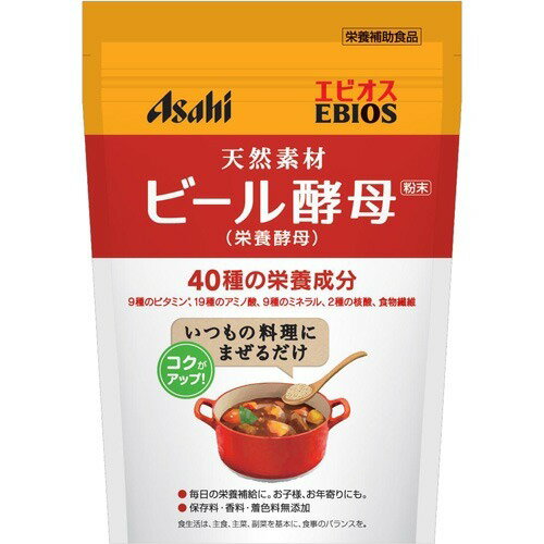 楽天市場 アサヒグループ食品 スーパービール酵母v 660粒入 価格比較 商品価格ナビ