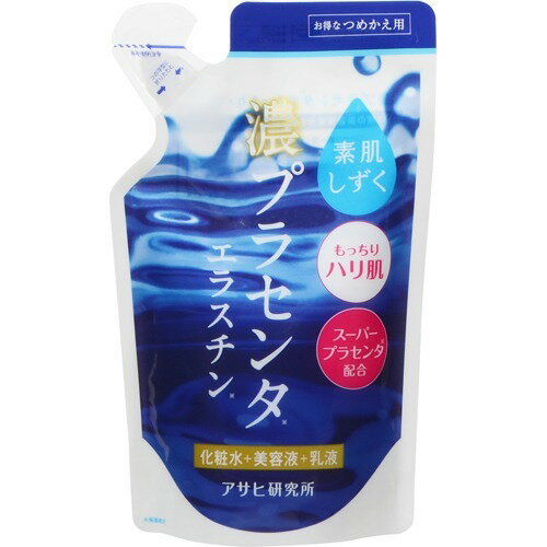 楽天市場】アサヒグループ食品 素肌しずく ビタミンC化粧水(200ml