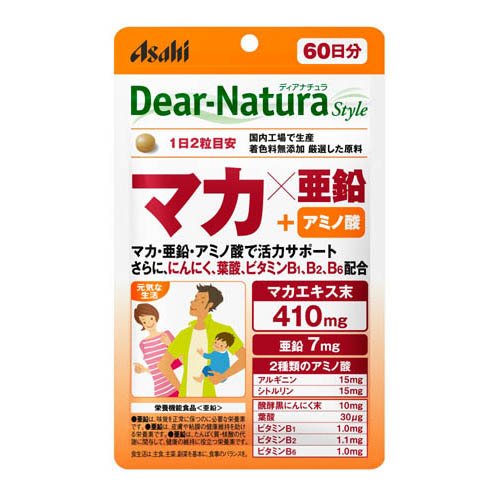 楽天市場】小林製薬 小林製薬の栄養補助食品 マカ・亜鉛 プレミアム(90 ...