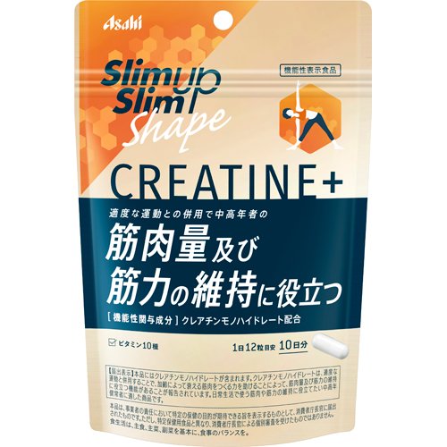 楽天市場】アサヒグループ食品 アサヒ スリムアップスリム乳酸菌CP1563スリムラクト 60粒 | 価格比較 - 商品価格ナビ