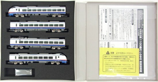 グリーンマックス E653系1100番代（上沼垂色）4両編成セット