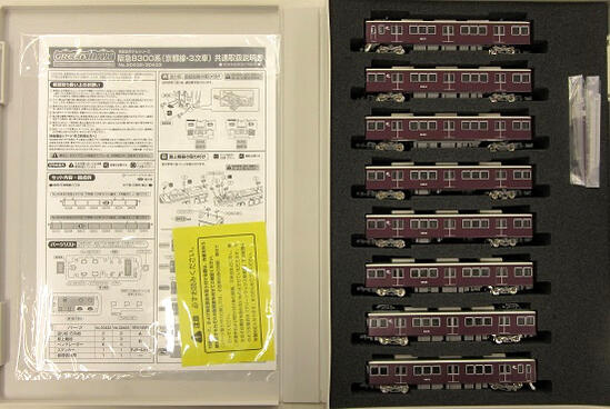 てなグッズや グリーンマックス Nゲージ 阪急8300系 京都線 3次車 8315