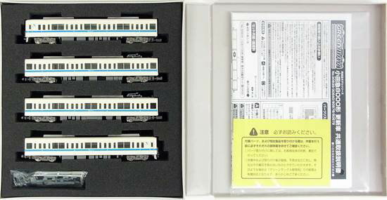 楽天市場】グリーンマックス 30640 小田急8000形 更新車 増結4両編成