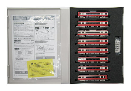 楽天市場】グリーンマックス 30833 京急2100形 更新車・行先点灯 8両編成セット 動力付き グリーンマックス | 価格比較 - 商品価格ナビ