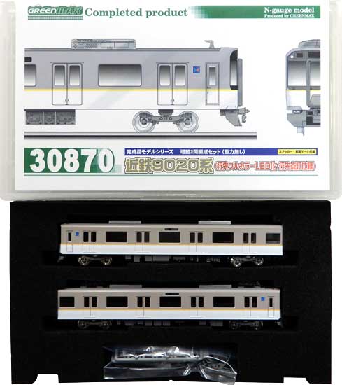 近鉄9020系(行先フルカラーLED)基本+増結セット 30999＞近鉄9020系先頭車6両編成セット（動力付き）｜Nゲージ