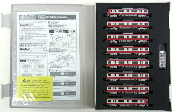 楽天市場】グリーンマックス 30833 京急2100形 更新車・行先点灯 8両編成セット 動力付き グリーンマックス | 価格比較 - 商品価格ナビ