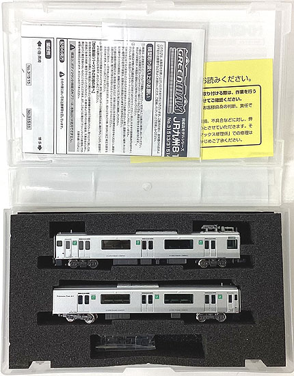 JR九州 817系1000番台 熊本車 白ライト 動力付 31514 　GM GM JR九州817系1000番代（熊本車・白ライト）2両編成セット