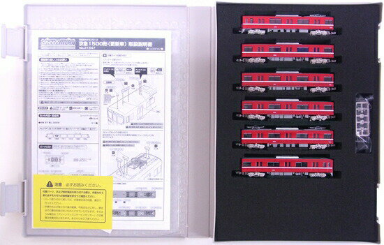 楽天市場】グリーンマックス 31547 京急1500形 更新車・1581編成・SR