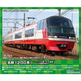 楽天市場】グリーンマックス 31654 名鉄1200系 リニューアル車・A編成・行先表示点灯 6両編成セット 動力付き グリーンマックス | 価格比較  - 商品価格ナビ